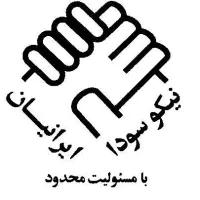 حسابدار حقوق و دستمزد