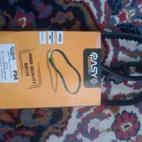 لوازم خودرو آردی،روآ