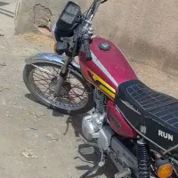 موتورکثیر