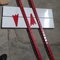 قفسه و رگال