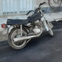 موتور هندا125 مزایده ای اوراقی