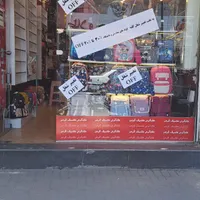 دکور مغازه، ام دی اف|فروشگاه و مغازه|فسا, |دیوار
