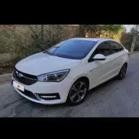 Arizo5 ie