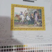 نخ ونقشه تابلو فرش