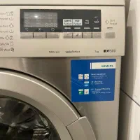 تعمییرات لباسشویی