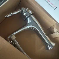 شیر آلات  نو