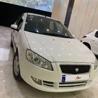 رانا مدل ۹۹