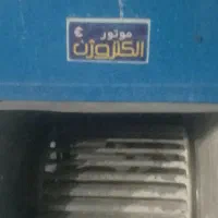 کولر آبی 3200