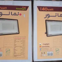 2 عدد پروژکتور آکبند نما نور