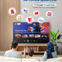 فروش اقساطی تلویزیون