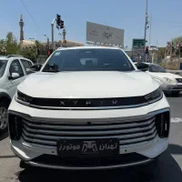 اکستریم txl 1403