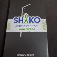 گوشی s25fe|موبایل|کرج, گوهردشت|دیوار