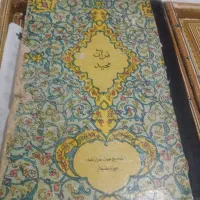 قران قدیمی|کلکسیون اشیاء عتیقه|تربت‌حیدریه, کلاته توکلی|دیوار