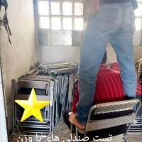 میزو صندلی مسافرتی ساحلی پایه دار تاشو کمپینگ سفری|کوهنوردی و کمپینگ|شیراز, گلکوب|دیوار