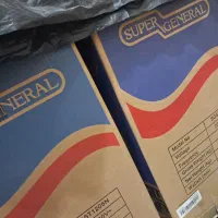 دوعدد کولر ۱۲هزار سوپرجنرال