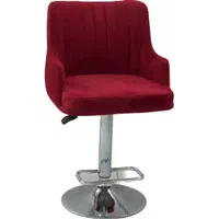 صندلی اپن کانتر جکدار(مدل ونوس)