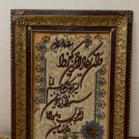 تابلو فرش دست باف|تابلو فرش|تبریز, |دیوار