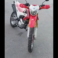 تریل پرواز صفر