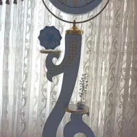 ساعت ایستاده