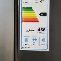 یخچال ساید|یخچال و فریزر|تهران, هاشمی|دیوار