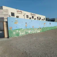 نرم جدید انگلیسی|خدمات آموزشی|چابهار, |دیوار