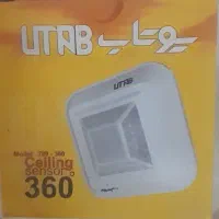 سنسور سقفی یوتاب ۳۶۰ درجه