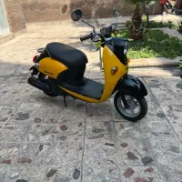 پاکشتی یاماها وینو