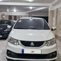 ساینا S آپشنال