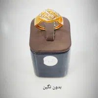 طلای بدون اجرت پایه آبشده بعلاوه ۱۰۰(طلافروشی)|جواهرات|کرمانشاه, |دیوار