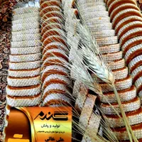 حلوا خرما گردویی برشتوگ میشگا باقلوا نخودچی عمده|عمده‌فروشی|تهران, جی|دیوار