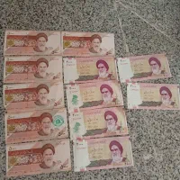 تعداد ۳۲ اسکناس۵۰و ۱۰۰ و ۲۰۰ و۵۰۰