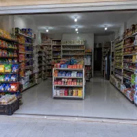 مغازه دارها اینو بخونن
