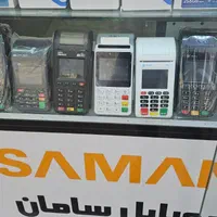 نمایندگی فروش کارت خوان سیار|فروشگاه و مغازه|کوهدشت, |دیوار