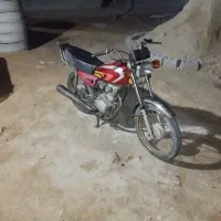 موتور پیشرو 125