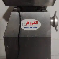 چرخ گوشت الکترو کار