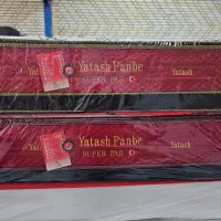 Yatash Panbe تشک با پارچه تمام پنبه گردبافت ترک