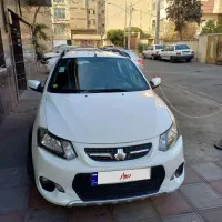 کوییک سفید ۱۴۰۲ در حد صفر