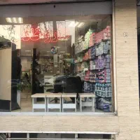 پرسنل دار‌وخانه