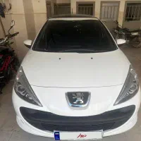 ۲۰۷ پانا ۱۴۰۳ مشابه صفر