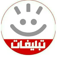 گروه تلگرام