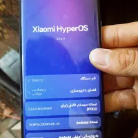 گوشی|موبایل|قزوین, |دیوار