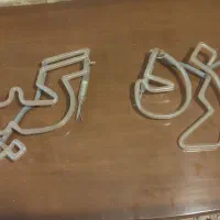 تابلو نوئیون نوشته دزگیر روکش  با ترانس