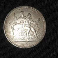 سکه دلار آمریکا کلکسیونی برای سال ۱۸۷۳...|کلکسیون سکه، تمبر، اسکناس|بومهن, |دیوار