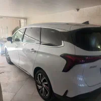 fmc