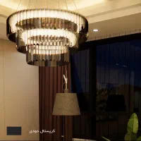 لوستر نورکیا ریموتی ۳ حلقه|لوستر و چراغ آویز|تهران, کوهک|دیوار