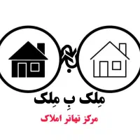 یک ادمین فعال نیازمندیم