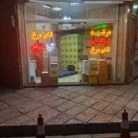 توزیع تخم مرغ زرده طلایی آوا