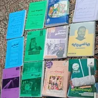 کتابهای جامع رشته تحربی|کتاب و مجله آموزشی|تهران, شهرک شریفی|دیوار