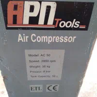 پمپ باد زیر قیمت بازار|ابزارآلات|ری, ولی آباد|دیوار