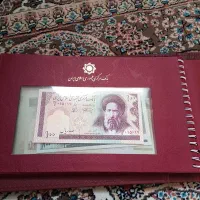 آلبوم پول کاغذی